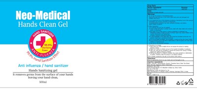 Image of bottle - 500 bottle